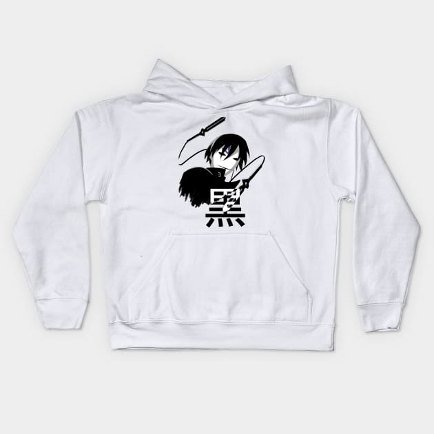 Darker Kids Hoodie by FlyTee